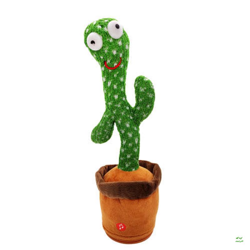 کاکتوس رقصنده و سخنگو شارژی Dancing Cactus